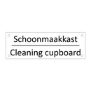 Schoonmaakkast - Cleaning cupboard & Schoonmaakkast - Cleaning cupboard