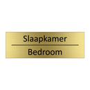 Slaapkamer - Bedroom & Slaapkamer - Bedroom & Slaapkamer - Bedroom & Slaapkamer - Bedroom