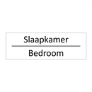 Slaapkamer - Bedroom & Slaapkamer - Bedroom & Slaapkamer - Bedroom & Slaapkamer - Bedroom