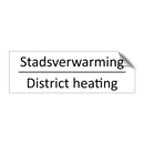 Stadsverwarming - District heating & Stadsverwarming - District heating