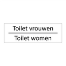 Toilet vrouwen - Toilet women & Toilet vrouwen - Toilet women & Toilet vrouwen - Toilet women