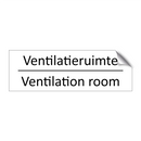 Ventilatieruimte - Ventilation room & Ventilatieruimte - Ventilation room