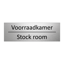 Voorraadkamer - Stock room & Voorraadkamer - Stock room & Voorraadkamer - Stock room