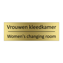 Vrouwen kleedkamer - Women's changing room & Vrouwen kleedkamer - Women's changing room