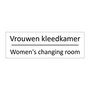 Vrouwen kleedkamer - Women's changing room & Vrouwen kleedkamer - Women's changing room