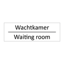 Wachtkamer - Waiting room & Wachtkamer - Waiting room & Wachtkamer - Waiting room