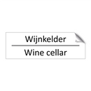 Wijnkelder - Wine cellar & Wijnkelder - Wine cellar & Wijnkelder - Wine cellar