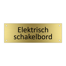Elektrisch schakelbord & Elektrisch schakelbord & Elektrisch schakelbord