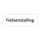 Fietsenstalling & Fietsenstalling & Fietsenstalling & Fietsenstalling & Fietsenstalling