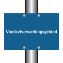 Voedselverwerkingsgebied & Voedselverwerkingsgebied & Voedselverwerkingsgebied