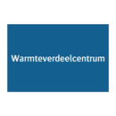 Warmteverdeelcentrum & Warmteverdeelcentrum & Warmteverdeelcentrum & Warmteverdeelcentrum