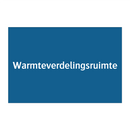Warmteverdelingsruimte & Warmteverdelingsruimte & Warmteverdelingsruimte & Warmteverdelingsruimte