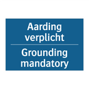 Aarding verplicht - Grounding mandatory & Aarding verplicht - Grounding mandatory