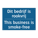 Dit bedrijf is rookvrij - This business is smoke-free