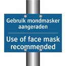 Gebruik mondmasker aangeraden - Use of face mask recommended