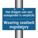 Het dragen van een autogordel /.../ - Wearing seatbelt mandatory