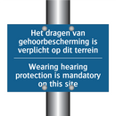 Het dragen van gehoorbescherming /.../ - Wearing hearing protection is /.../