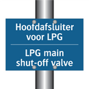 Hoofdafsluiter voor LPG - LPG main shut-off valve