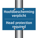 Hoofdbescherming verplicht - Head protection required