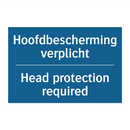 Hoofdbescherming verplicht - Head protection required