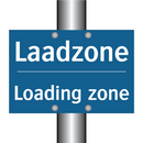 Laadzone - Loading zone & Laadzone - Loading zone & Laadzone - Loading zone