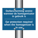 Oorbescherming vereist wanneer /.../ - Ear protection required when the /.../