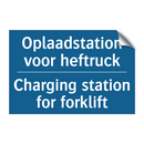 Oplaadstation voor heftruck - Charging station for forklift