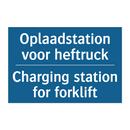 Oplaadstation voor heftruck - Charging station for forklift