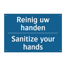 Reinig uw handen - Sanitize your hands & Reinig uw handen - Sanitize your hands