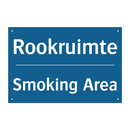 Rookruimte - Smoking Area & Rookruimte - Smoking Area & Rookruimte - Smoking Area