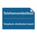 Telefoonverdeelkast - Telephone distribution board