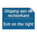 Uitgang aan de rechterkant - Exit on the right & Uitgang aan de rechterkant - Exit on the right
