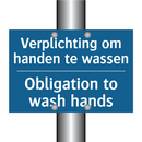 Verplichting om handen te wassen /.../ - Obligation to wash hands