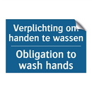Verplichting om handen te wassen /.../ - Obligation to wash hands