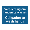 Verplichting om handen te wassen /.../ - Obligation to wash hands