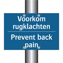 Voorkom rugklachten - Prevent back pain & Voorkom rugklachten - Prevent back pain