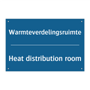 Warmteverdelingsruimte - Heat distribution room & Warmteverdelingsruimte - Heat distribution room