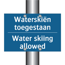 Waterskiën toegestaan - Water skiing allowed & Waterskiën toegestaan - Water skiing allowed