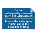 Zet het watersproeisysteem aan /.../ - Turn on the water spray system /.../