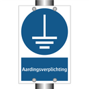 Aardingsverplichting & Aardingsverplichting & Aardingsverplichting & Aardingsverplichting