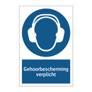 Gehoorbescherming verplicht & Gehoorbescherming verplicht & Gehoorbescherming verplicht
