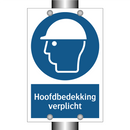 Hoofdbedekking verplicht & Hoofdbedekking verplicht & Hoofdbedekking verplicht