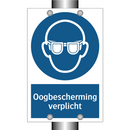Oogbescherming verplicht & Oogbescherming verplicht & Oogbescherming verplicht