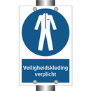 Veiligheidskleding verplicht & Veiligheidskleding verplicht & Veiligheidskleding verplicht