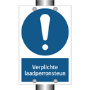Verplichte laadperronsteun & Verplichte laadperronsteun & Verplichte laadperronsteun