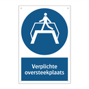 Verplichte oversteekplaats & Verplichte oversteekplaats & Verplichte oversteekplaats