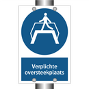 Verplichte oversteekplaats & Verplichte oversteekplaats & Verplichte oversteekplaats