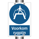 Voorkom rugpijn & Voorkom rugpijn & Voorkom rugpijn & Voorkom rugpijn & Voorkom rugpijn
