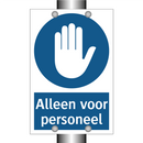 Alleen voor personeel & Alleen voor personeel & Alleen voor personeel & Alleen voor personeel