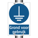 Grond voor gebruik & Grond voor gebruik & Grond voor gebruik & Grond voor gebruik